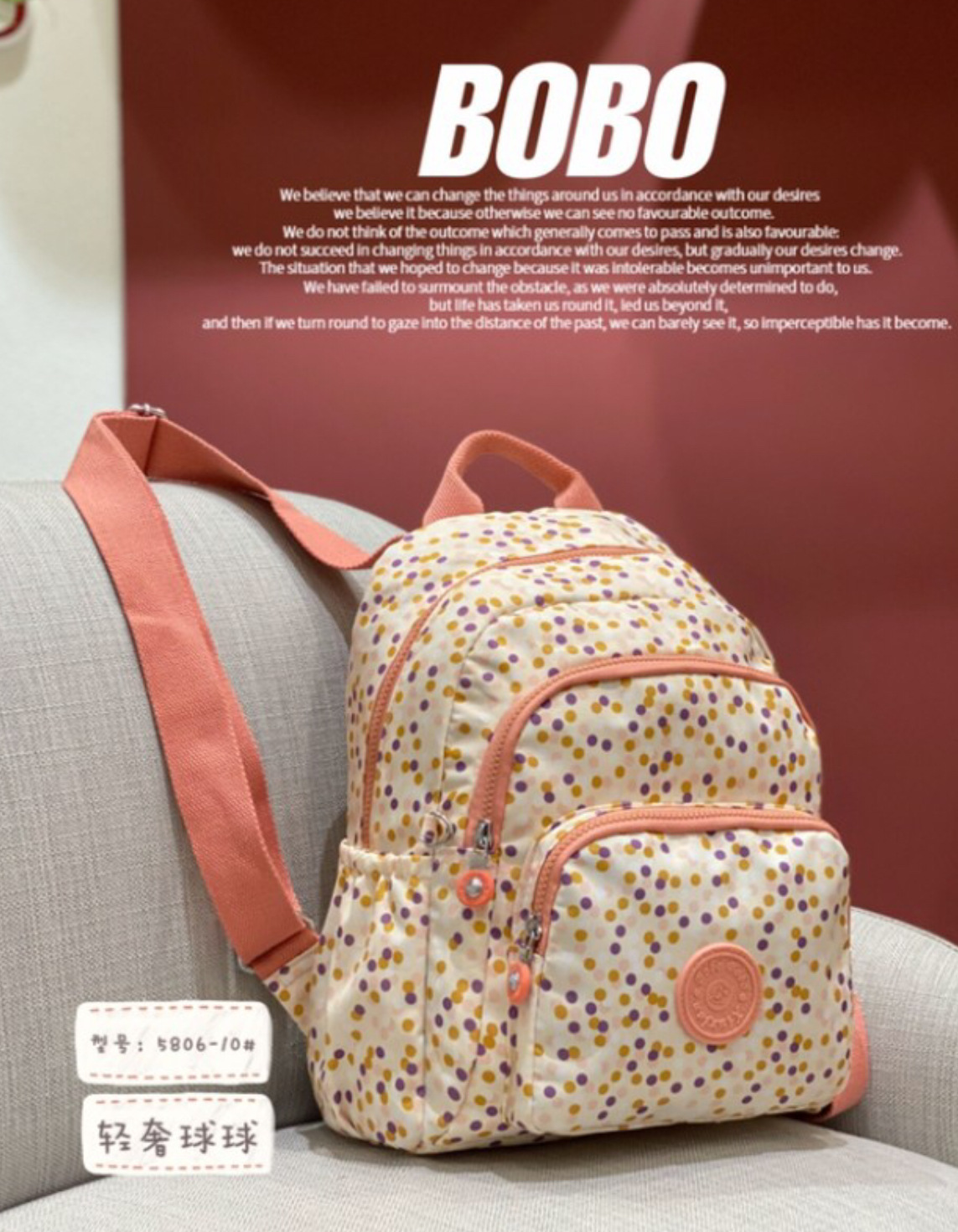 博卜女士妈妈大容量轻便印花布民族风双肩包大气旅游多层实用背包