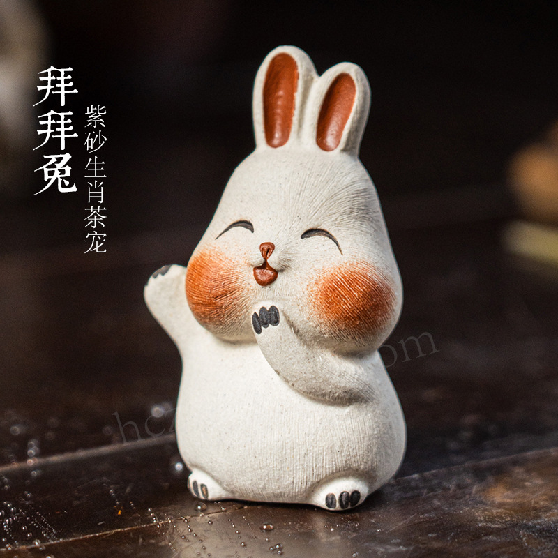 陶瓷兔子小摆件