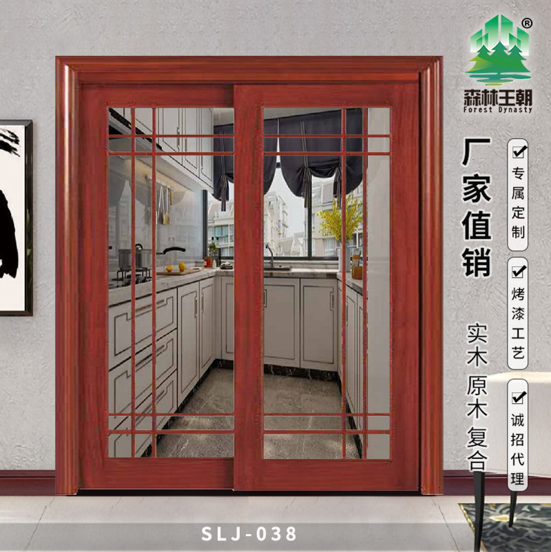 供应室内平移门 实木复合推拉门防夹手隔断玻璃门 家用厨房双移门