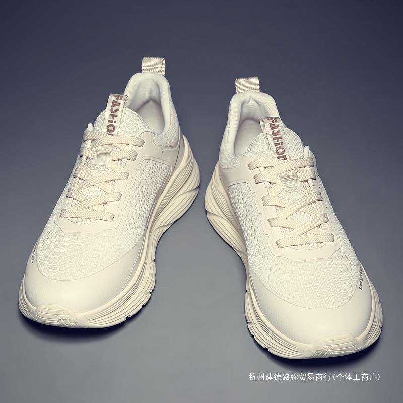 男鞋夏季2024新款透气飞织网面鞋增高男士白色休闲运动鞋子男潮鞋