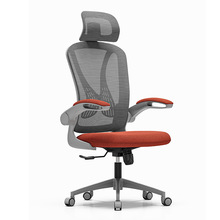 现代简约老板椅办公椅子可躺电脑椅家用商务大班椅高靠背