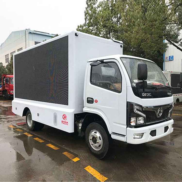 时代领航大屏广告车品牌宣传车流动舞台车厂家直供送车到家-阿里巴巴