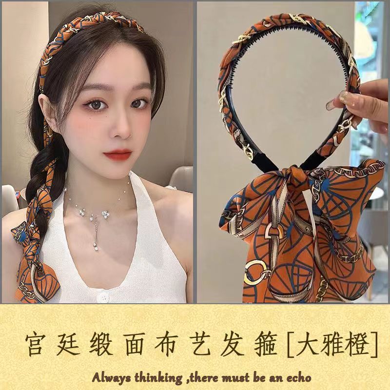 New Headband Court Satin Fabric Hair Band Chain Ribbon Hair Band Hair Tie One-Piece Hair Braided Headdress