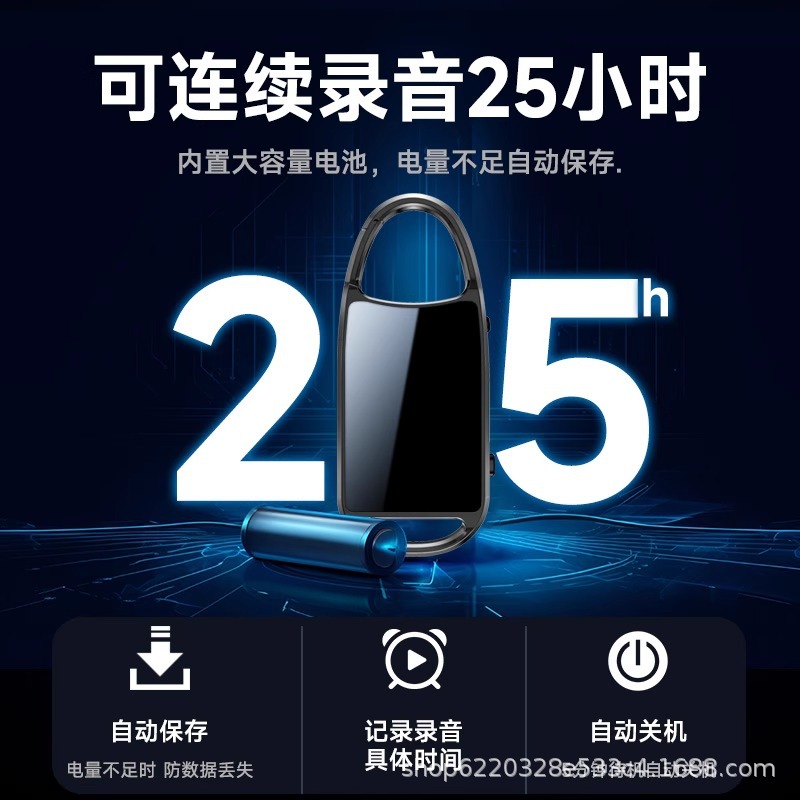 纽曼录音笔小随身专业高清降噪神器律师会议专用小型迷你录音设备