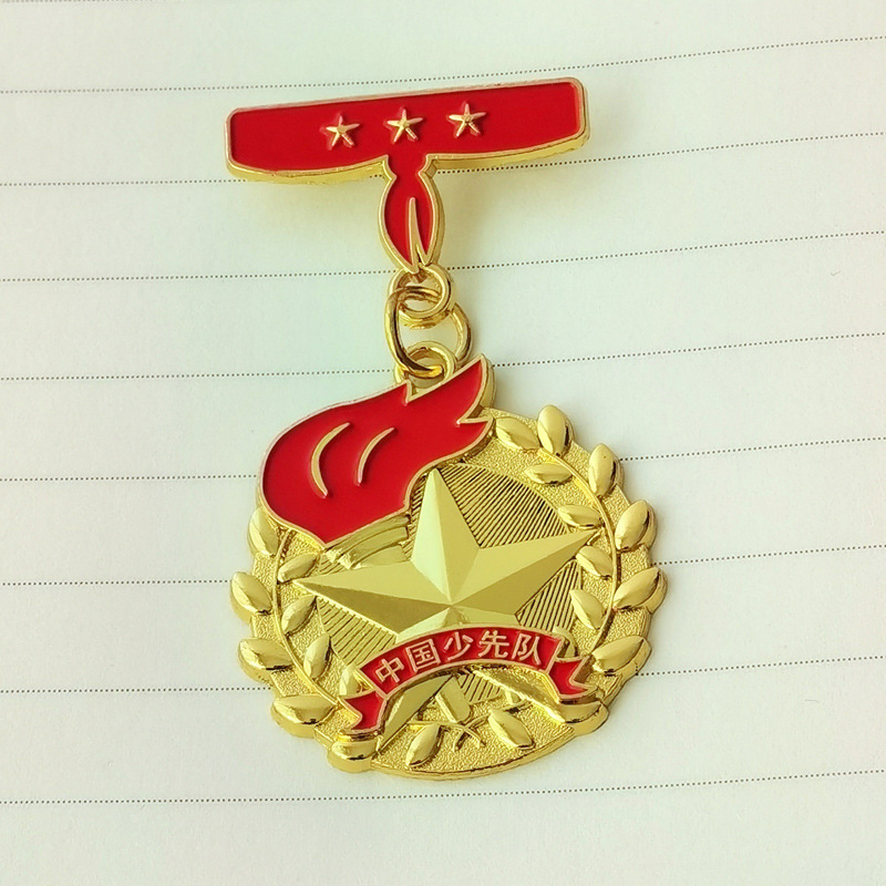 厂家直销金属烤漆少先队一星章二星章红领巾奖章个人星级胸章