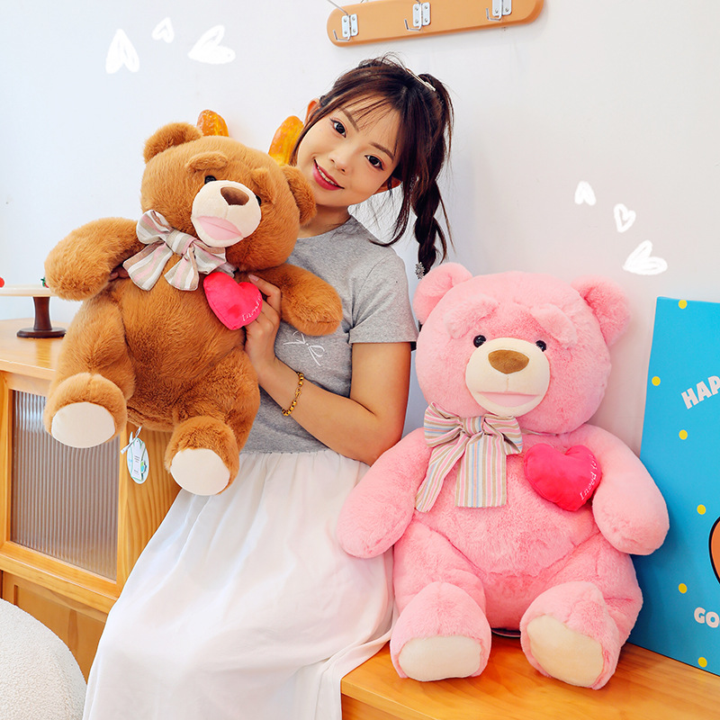 正版心动小熊布娃娃毛绒玩具儿童坐姿泰迪熊玩偶女生安抚公仔礼物