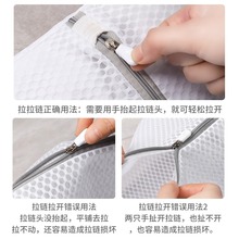 【新人立减5元】洗衣袋洗衣机用加大加厚毛衣内衣网兜衣服护洗袋