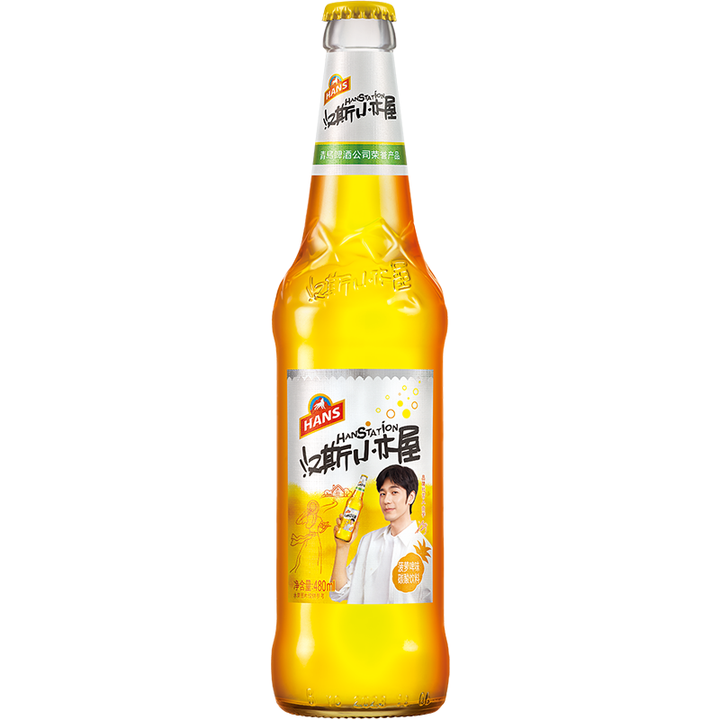 【白宇同款】汉斯小木屋菠萝味果啤碳酸饮料青岛480ml*12瓶箱饮
