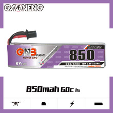 GNB高能850mAh 1S 3.8V 60C HV A30小四轴室内穿越机FPV锂电池