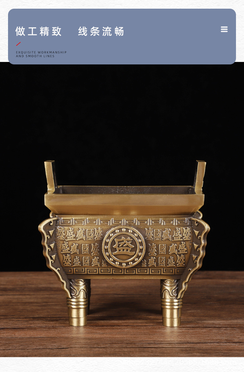 千秋盛鼎铜鼎百盛鼎压铸铜鼎工艺品摆件家居代发