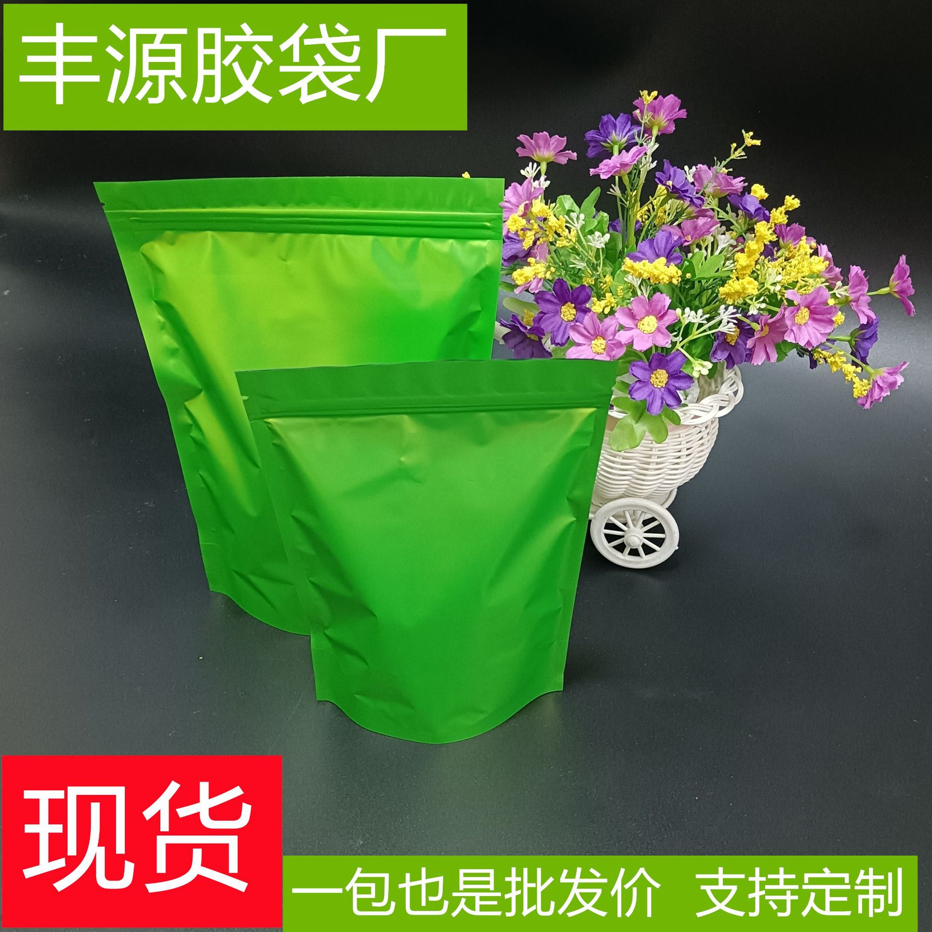 IMG_20220629_164807_副本