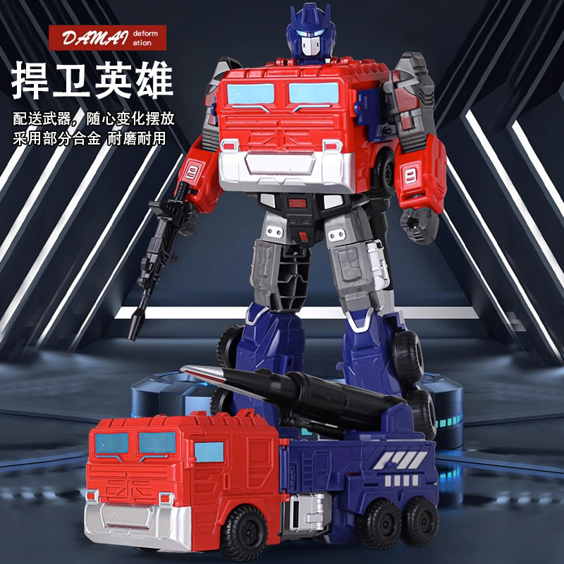 变形玩具合金模型汽车机器人金刚儿童大男孩玩具一柱擎天黄蜂手办