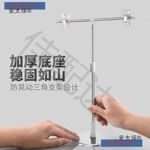 台式落地式伸缩t桌面KT支架展架POP海报架广告夹子型摆摊海麦太保