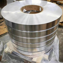 1060保温铝卷 铝带 铝皮 3003铝卷 铝皮 合金铝卷 可切割 定制