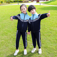 幼儿园夏秋装小学生校服学院风可爱运动套装一年级儿童班服三件套