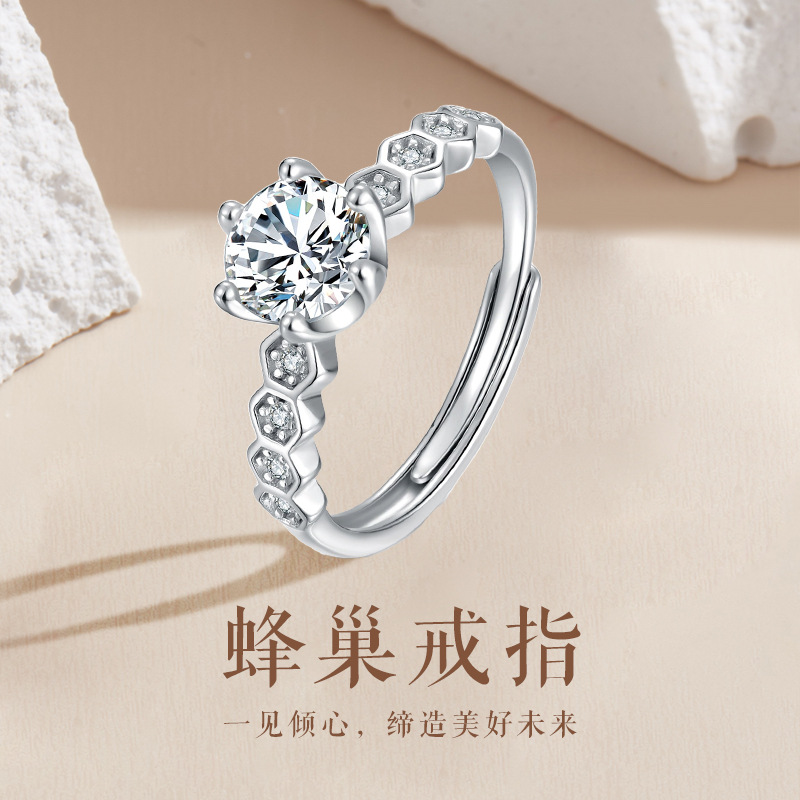 Cross-Border Foreign Trade S925 Silver Moissanite Ring Ornament Non-Fading Special-Interest Design Jewelry Ring for Women Wholesale