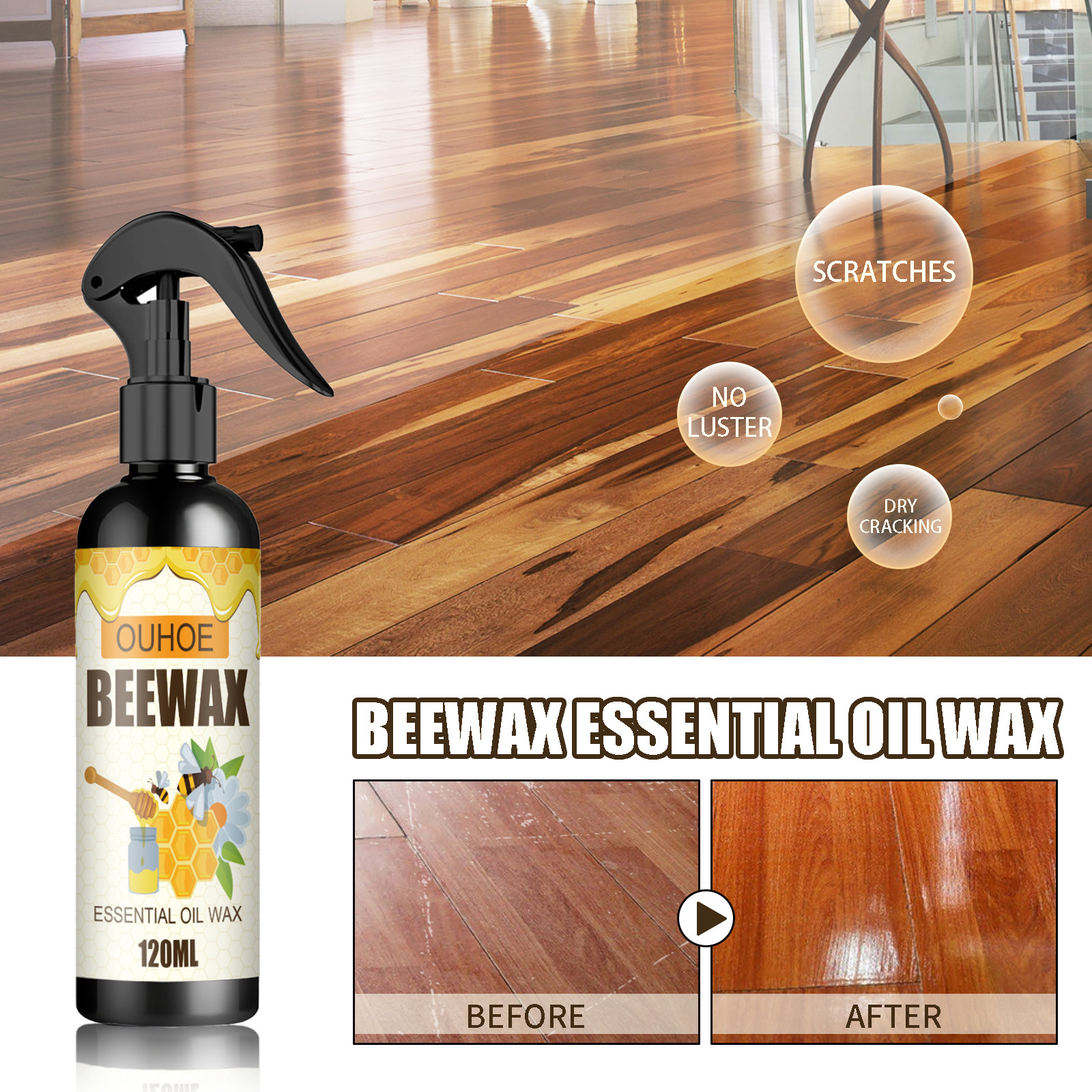 Ouhoe Furniture Beeswax Spray Furniture Floor Care Polishing Waterproof Anti-Chapping Scratch Renovation Maintenance Wax