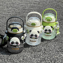 卡通儿童塑料可爱大肚杯大容量熊猫吸管喝水杯学生夏季背带喝水壶