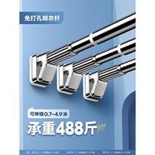 不占地方的挂衣架室内家用阳台晒衣架落地晒被子神器不锈康为康康