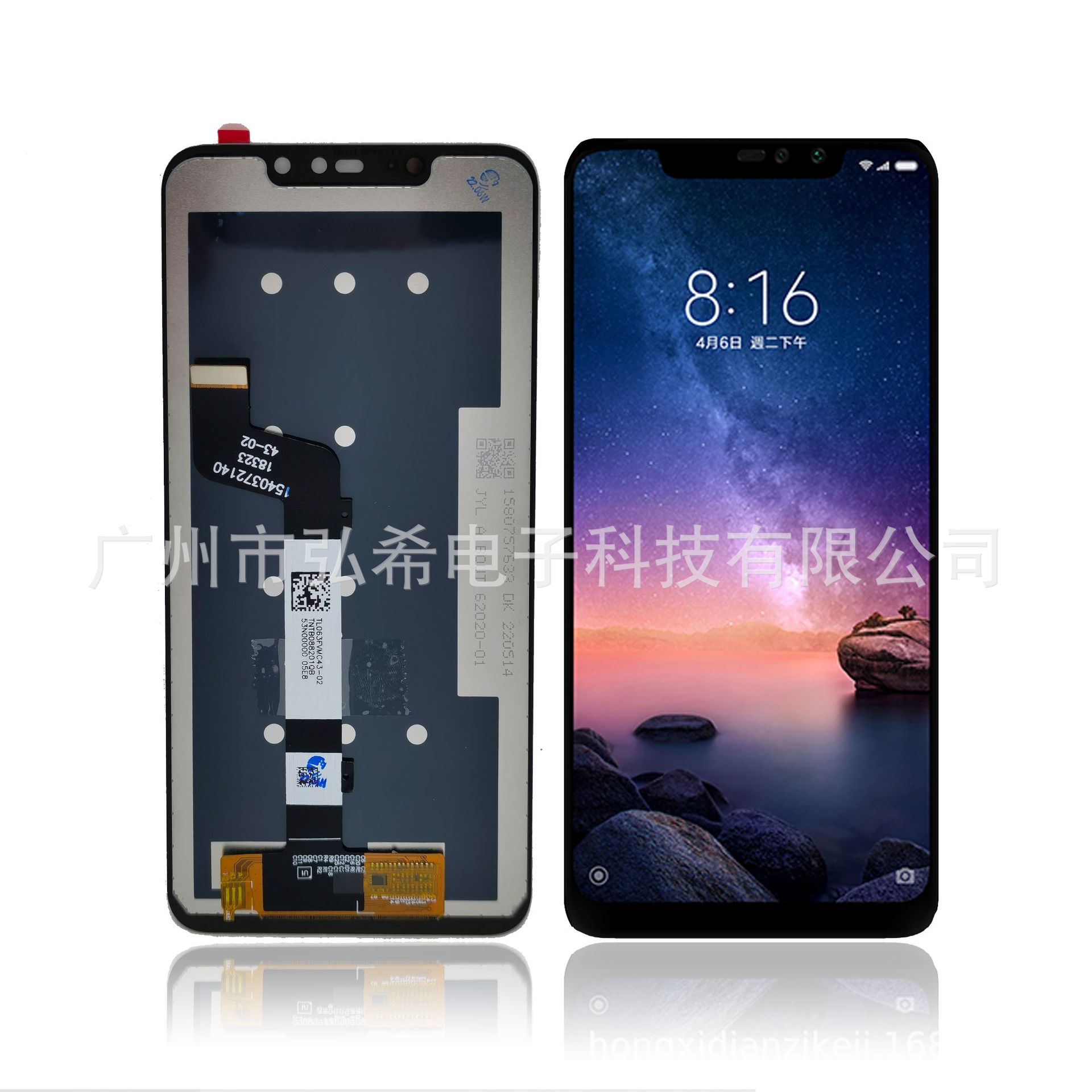 适用于小米redmi c 手机屏幕总成液晶显示屏内外触摸屏-阿里巴巴