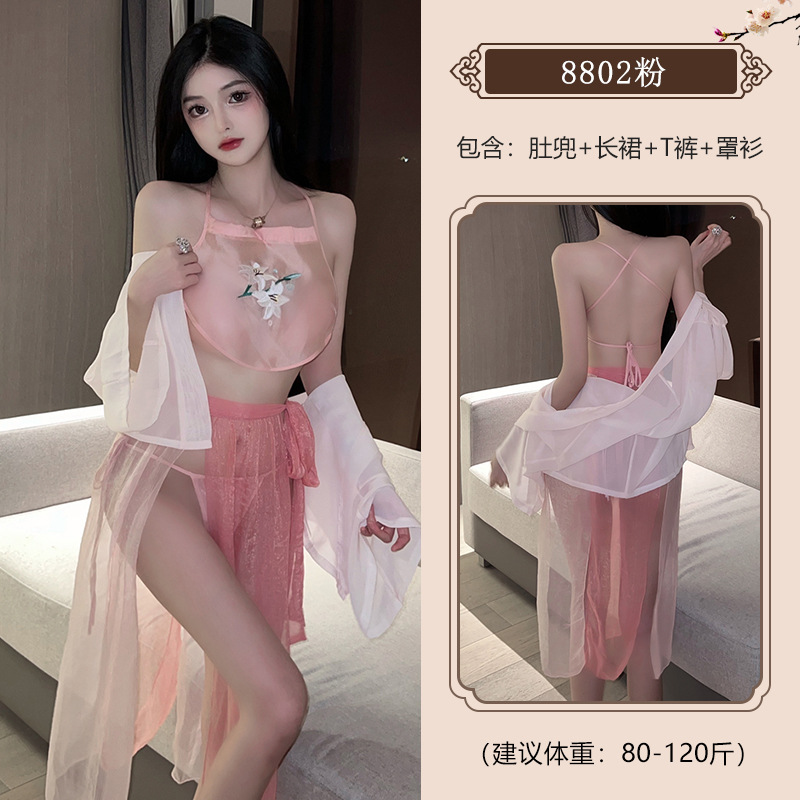 Fantasy Ancient Style Sexy Han Chinese Clothing Suits Hot Flirting Bed Jade Ring Costume Underwear See-through Free Passion Suit