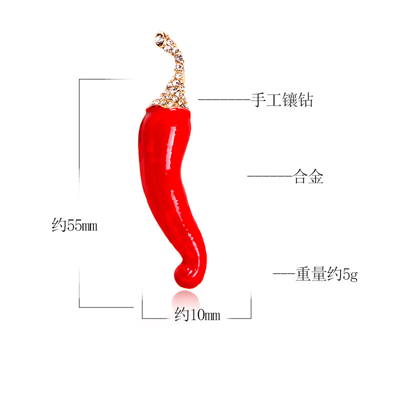 European and American Foreign Trade Cross-Border 2020 New Corsage Pepper Dripping Oil High-Grade Vegetable Series Oil Oil Drip Brooch Pin