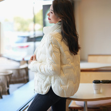 米白色短款面包羽绒服女立领2023冬季新款修身显瘦白鸭绒轻薄外套