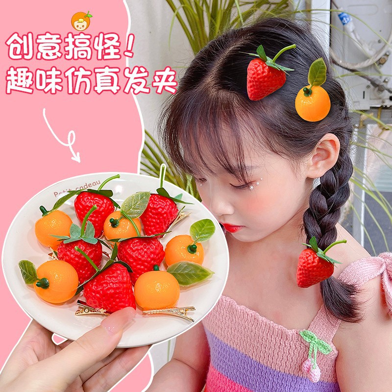 Children's Hair Accessories Cute Emulational Fruit Fun Clip Red Strawberry Barrettes Girls Sweet Orange Hair Clip Headdress