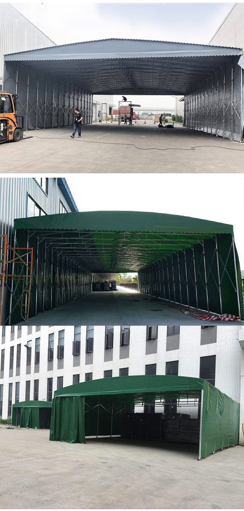 上海推拉棚厂家定做仓库活动雨篷可移动推拉篷物流卸货活动棚