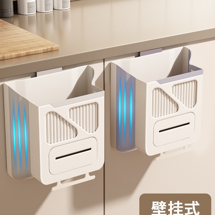 创意分类垃圾桶厨房折叠式壁挂垃圾桶家用橱柜门悬挂大号收纳纸篓