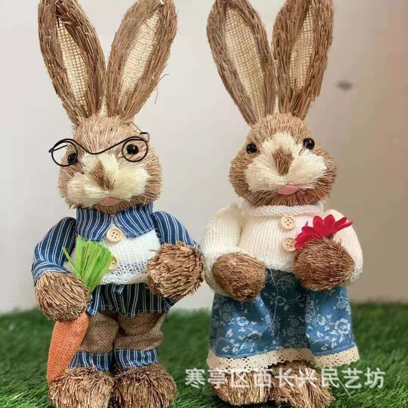 萌宠可爱版 手编草编工艺品兔子 新款穿衣兔阳台摆设情侣套装圣诞
