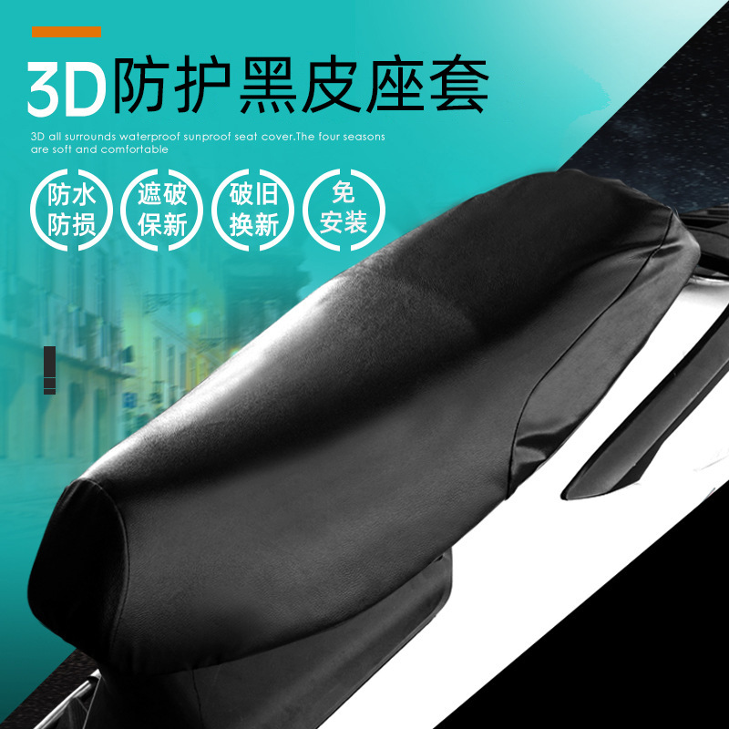 收藏产品现货分销价格067.80067.50067.