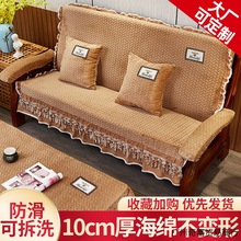 实木沙发垫带靠背新中式红木沙发坐垫老式木质加厚高密度海绵垫子