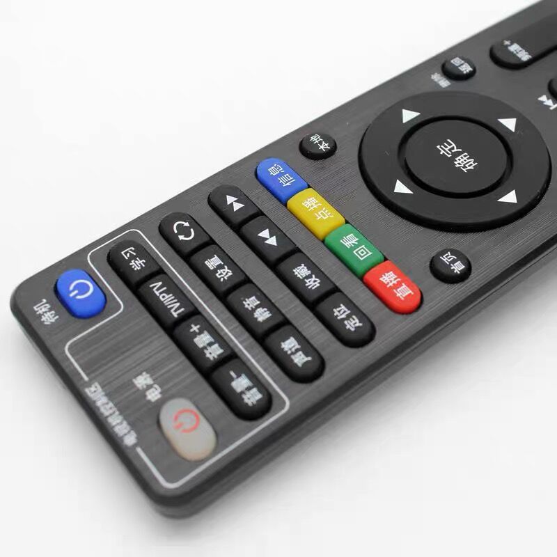 适用 中国电信skyworth创维 e900 e2100 e950 4k网络机顶盒遥控器