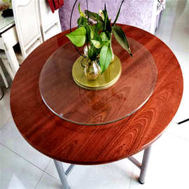 批发餐桌圆桌面板圆桌子家用酒店圆形折叠实木饭店大圆桌面10人圆