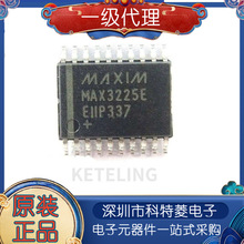 全新正品 贴片MAX3225EEUP MAX3225EEUP+T TSSOP20 缓冲器/驱动器