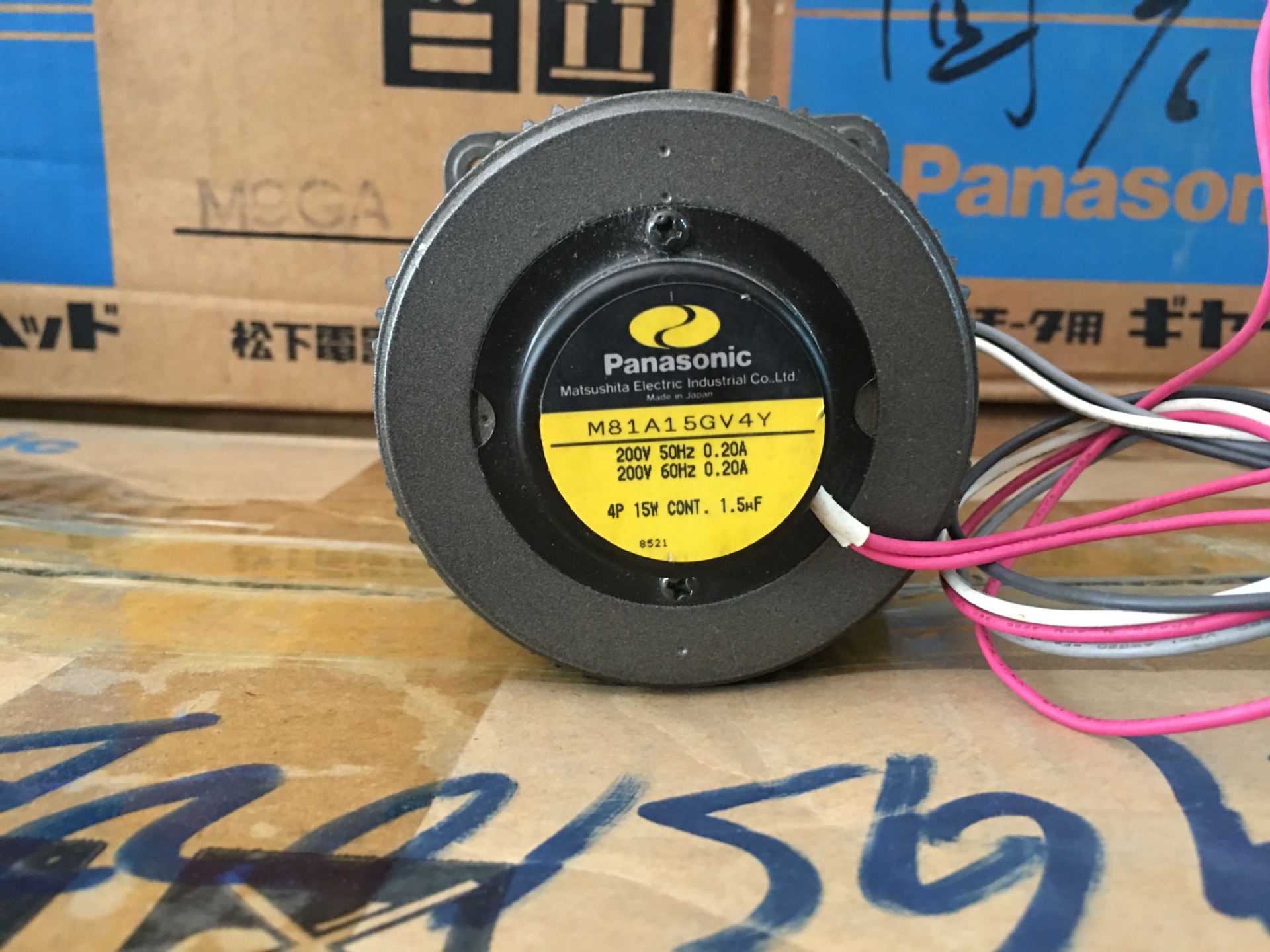 松下产品型号m81a15gv4y采购量(6个可售)买家服务支付方式新品上市