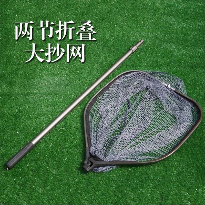 6m方形55*65cm抄网 捞鱼网-阿里巴巴