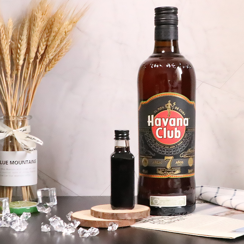 莫之缘哈瓦纳俱乐部7年黑朗姆酒50ml小瓶分装洋酒烘培调酒鸡尾酒