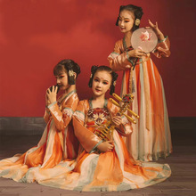 儿童敦煌舞蹈演出服少儿小学古典舞汉服女童古风超仙夜宴豆蔻商用