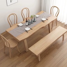 日式原木大板桌实木餐桌工作台大餐桌全实木茶桌洽谈长方形会议桌