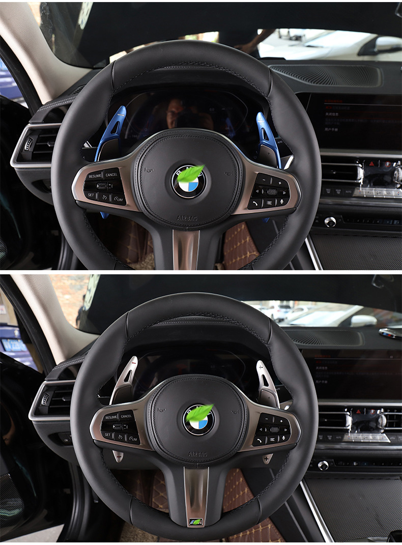 适用宝马换挡拨片18-20新5系新3系g20 g28系7系运动版 6gt x3拨片