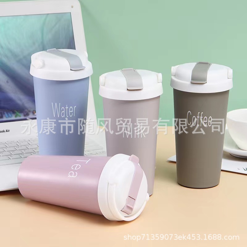 Exclusive for Cross-Border 304 Stainless Steel Cup Good-looking Portable Belt Straw Tumbler Male and Female Students in-Car Thermos