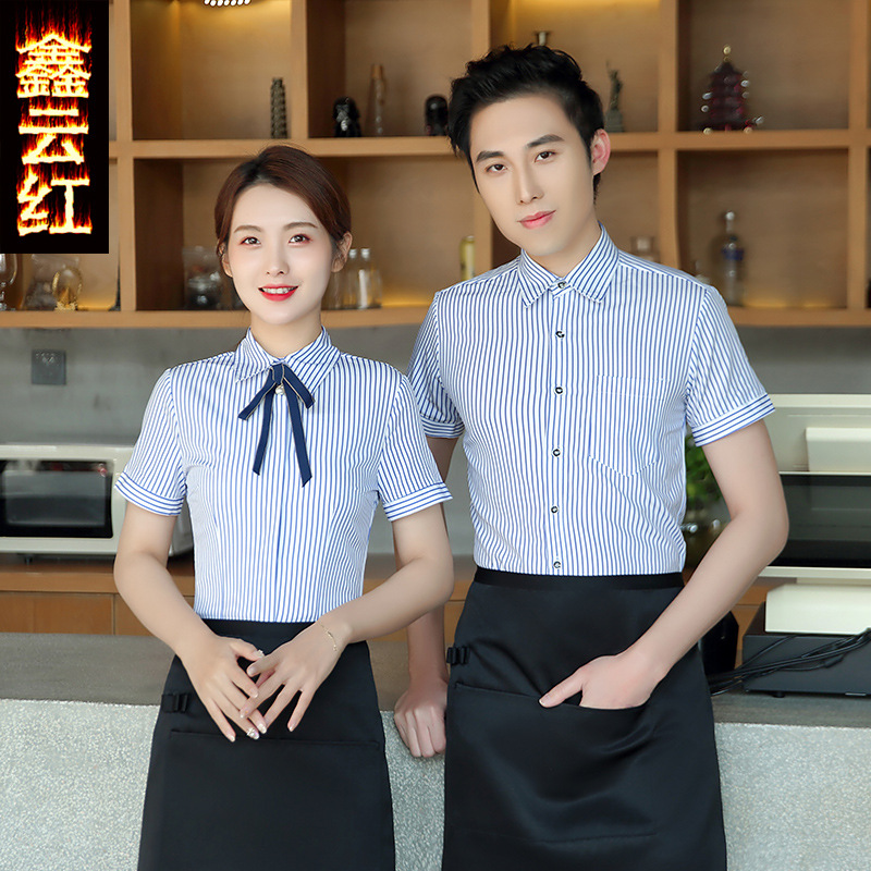 酒店餐饮餐厅饭店火锅店酒吧前台服务员工作服工装衬衫夏季短袖女