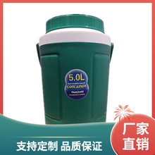 3BSA手提塑料车载带盖密封冷饮店冰块保温商用冷藏箱户外便携钓箱