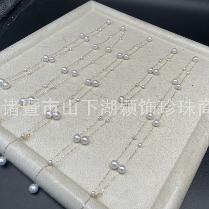 淡水3-8mm圆珠强光无瑕满天星项链18k金珍珠项链au750加扣头45cm