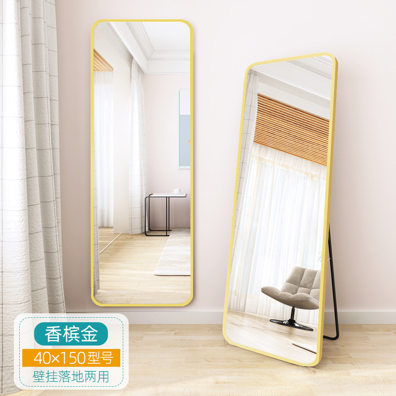 Full-Length Mirror Dressing Floor Mirror Home Wall Mount Girls' Bedroom Makeup Wall-Mounted Dormitory Three-Dimensional Fitting