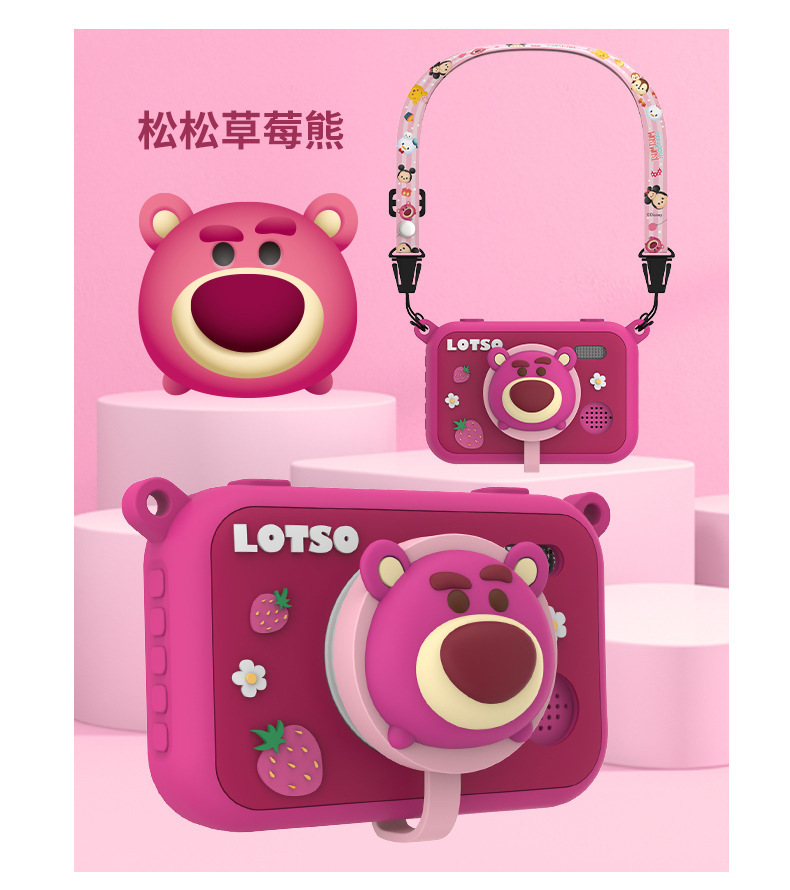 Genuine Songsong Mickey Minnie Cartoon Children's Camera 3.5-Inch Front and Rear 4000W Hd Camera Music Playing Gift
