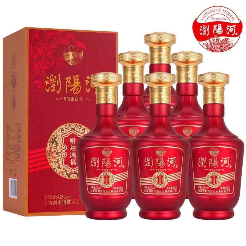 浏阳河财运鸿福白酒 酱香型42度450ml整箱6瓶装-阿里巴巴