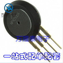 MPX2100A 压力传感器 100KPA差压绝压 电压 - 供电 10V ~ 16V